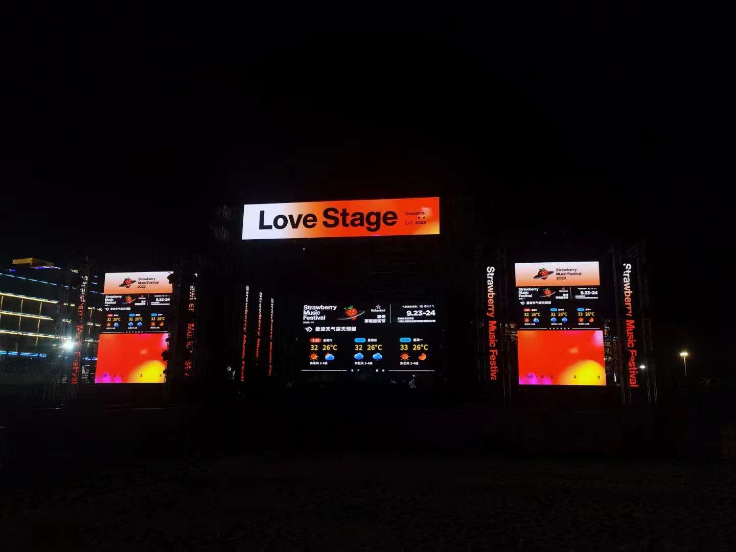 挑選哪家寧波燈光租賃服務(wù)公司更優(yōu)惠實用放心？