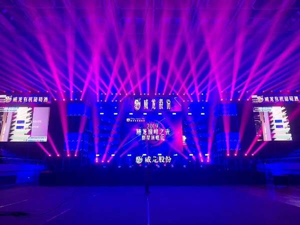 選擇音響租賃公司需謹慎,這些細節不容忽視