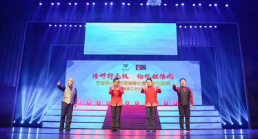 寧波舟山舞臺燈光租賃經典案例回顧