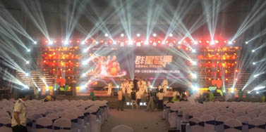 寧波舟山舞臺燈光租賃經典案例回顧