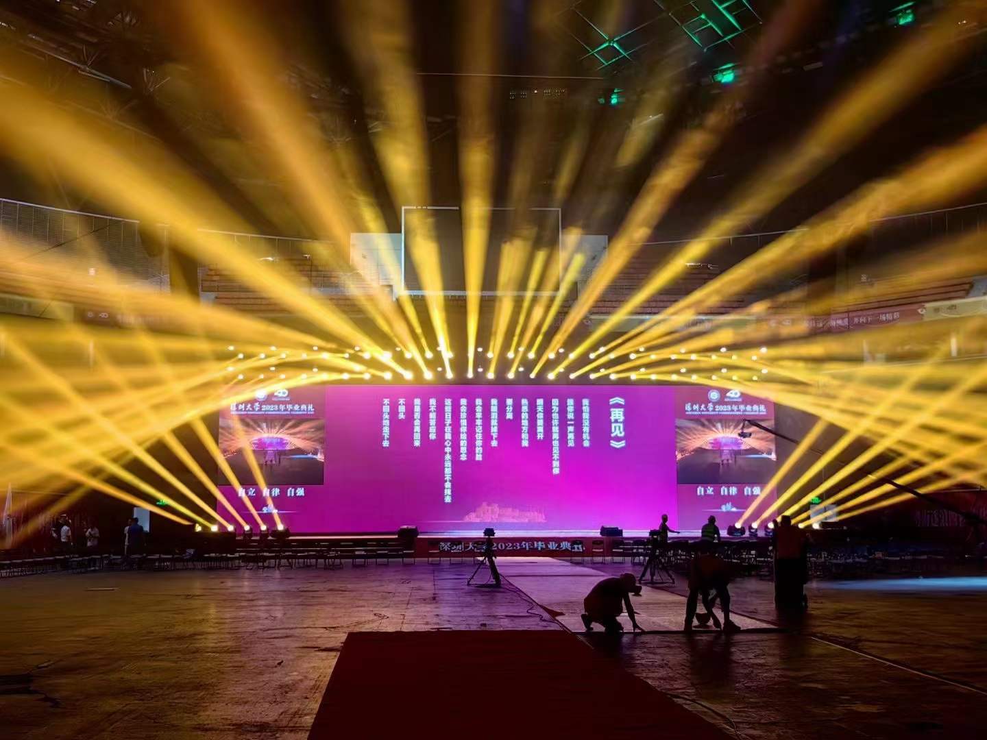 從哪些細節看出燈光音響租賃公司優勢？