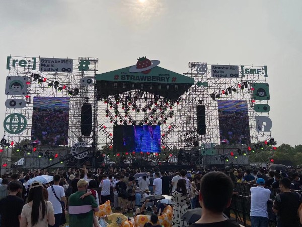 2021東臺草莓音樂節舞臺燈光租賃案例