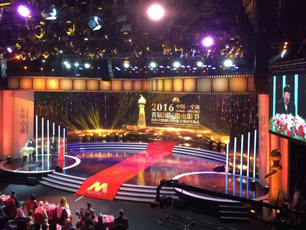 選擇寧波舞臺(tái)租賃商家，哪些條件必須考慮？