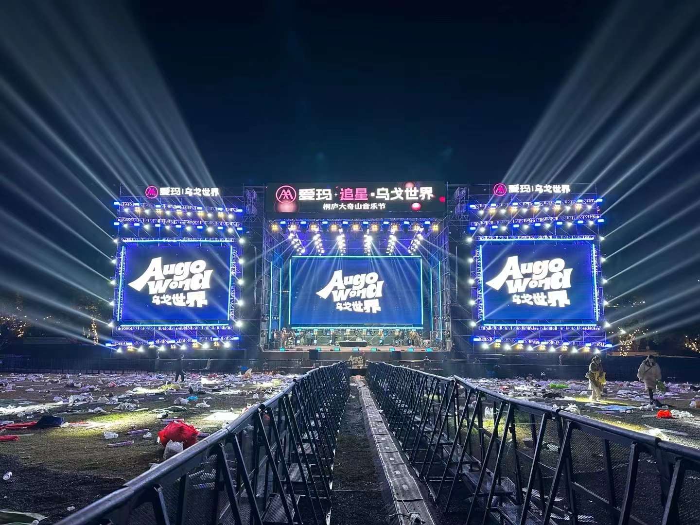 鑫禾舞美為用戶排憂解惑三大常見疑問2