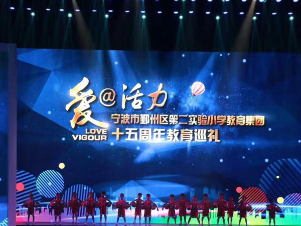 寧波燈光設(shè)備租賃的價格?