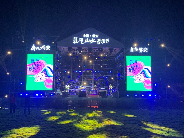 氧氣山水音樂節舞臺雷亞架租賃案例
