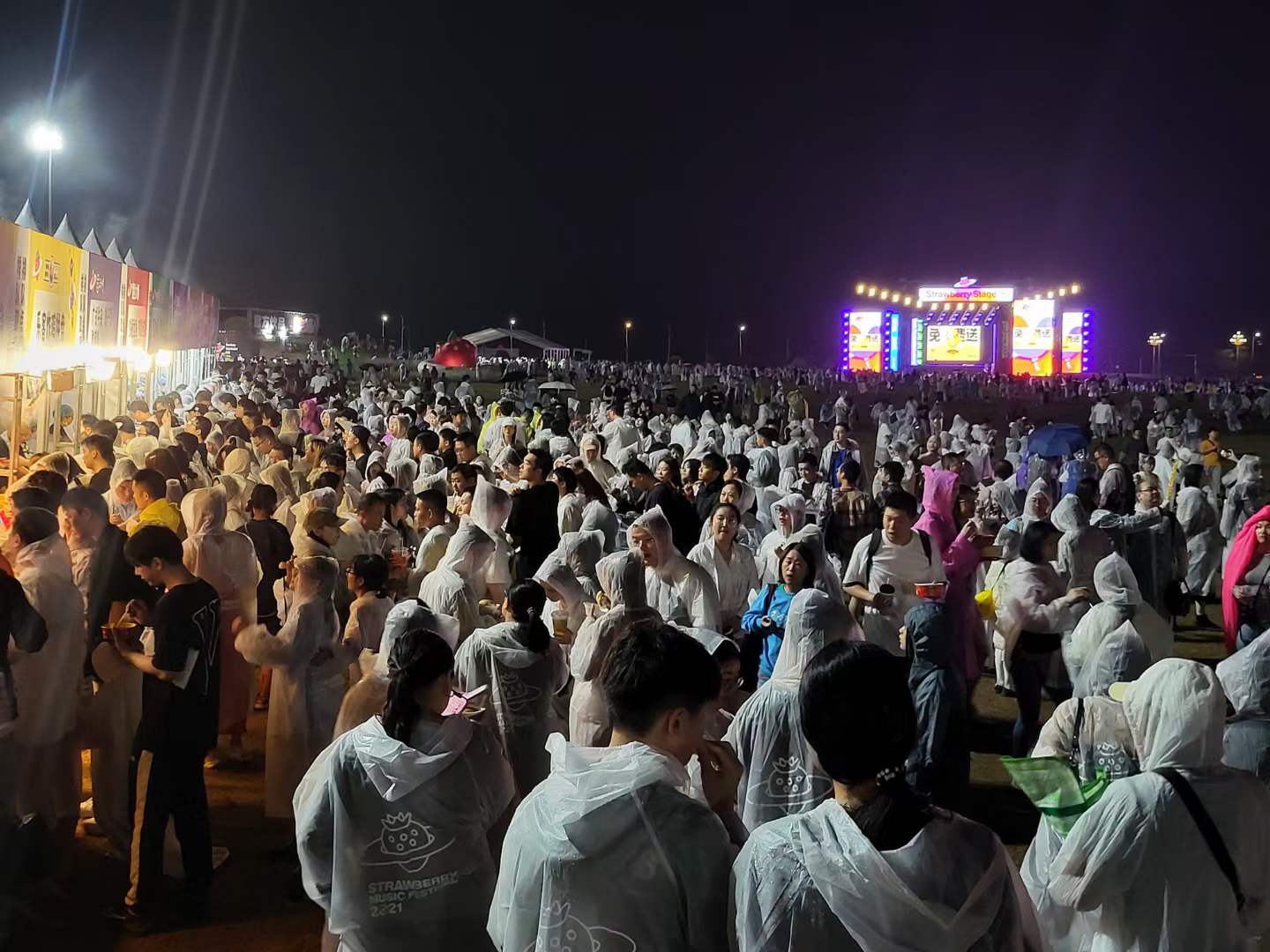 舞臺燈光租賃設(shè)備助力浮梁草莓音樂節(jié)順利收官