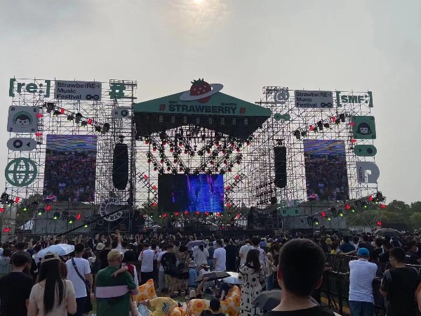 辨別市場(chǎng)上音響租賃服務(wù)較好價(jià)格實(shí)惠的供應(yīng)商