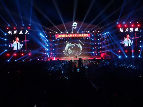 晚會杭州屏幕租賃