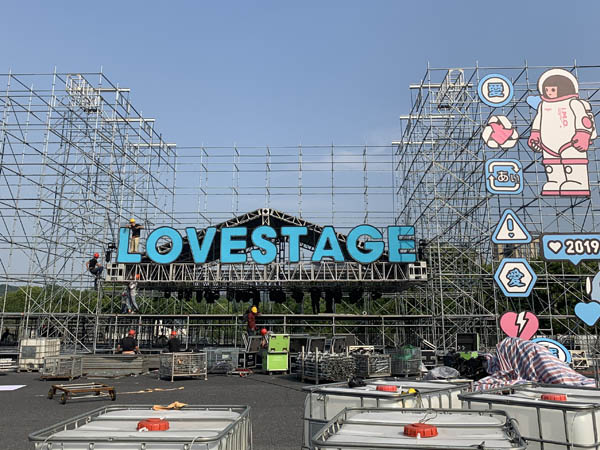 怎樣才能保證舞臺搭建的安全，而不是空喊口號