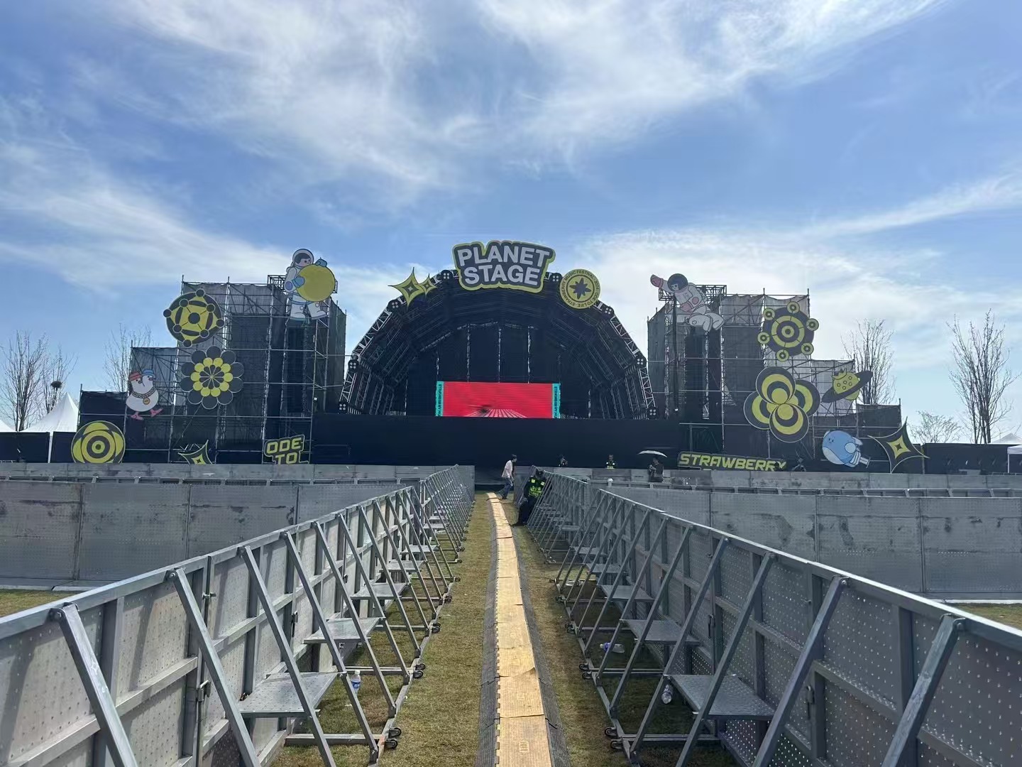 草莓音樂節(jié)首入安徽滁州舞臺(tái)搭建成功案例1