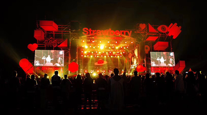 杭州濱江白馬湖會展中心草莓音樂節燈光設備租賃案例