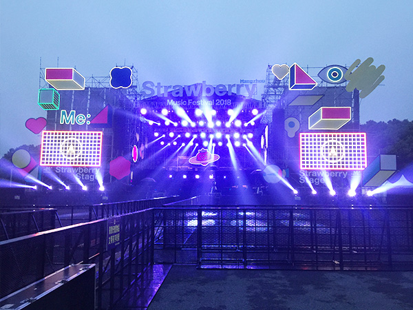 舞臺(tái)燈光租賃，分享舞臺(tái)燈光防火安全措施！