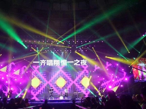 富含創(chuàng)意的元旦晚會舞臺搭建公司挑選標(biāo)準(zhǔn)