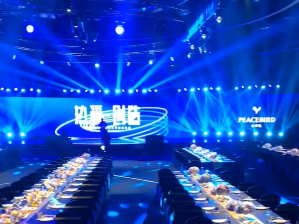 寧波出租音響設(shè)備