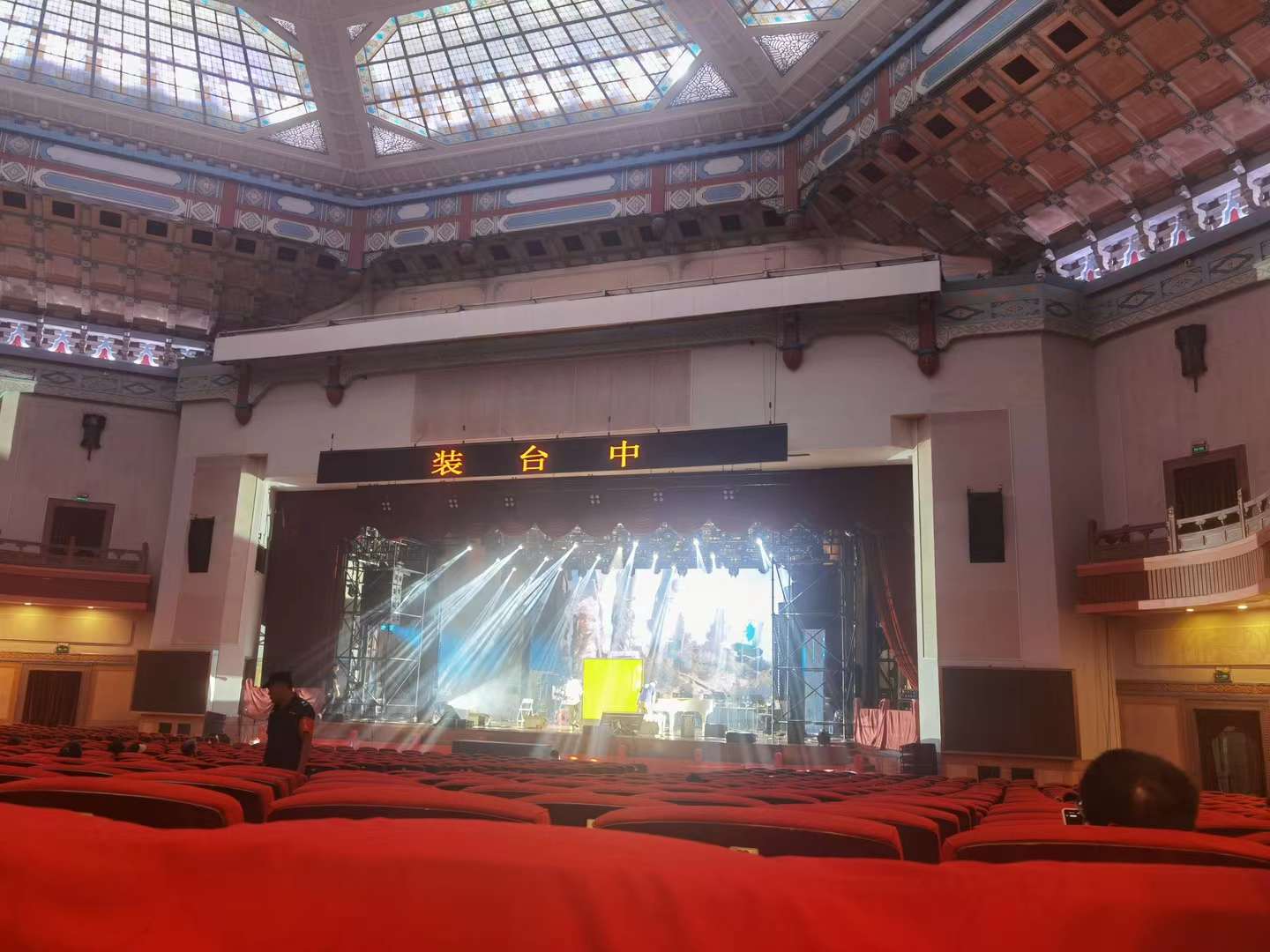 黃霄雲廣州演唱會燈光租賃設備鑫禾舞美助力圓滿成功案例