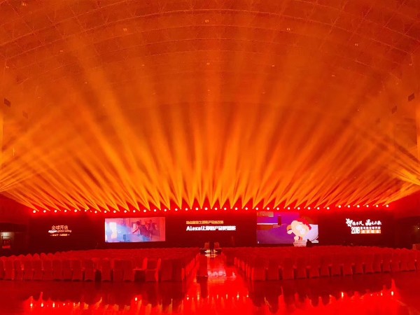 LED大屏幕租賃的優(yōu)勢