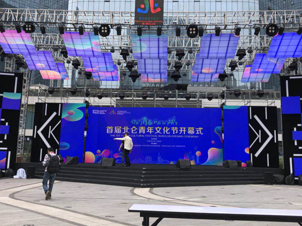 燈光租賃公司告訴你活動執行中小細節