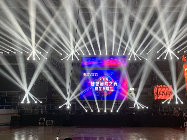 寧波舞臺(tái)燈光怎樣租更便宜呢