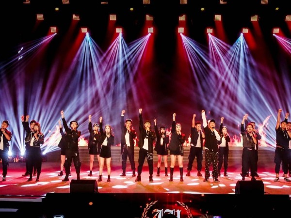 2021“我愛(ài)我家”中秋晚會(huì)燈光租賃成功案例