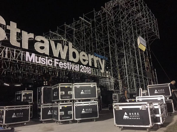 演出舞臺搭建如何抗風防傾覆