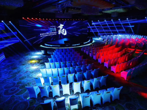 選擇年會(huì)音響租賃公司應(yīng)考慮的事項(xiàng)