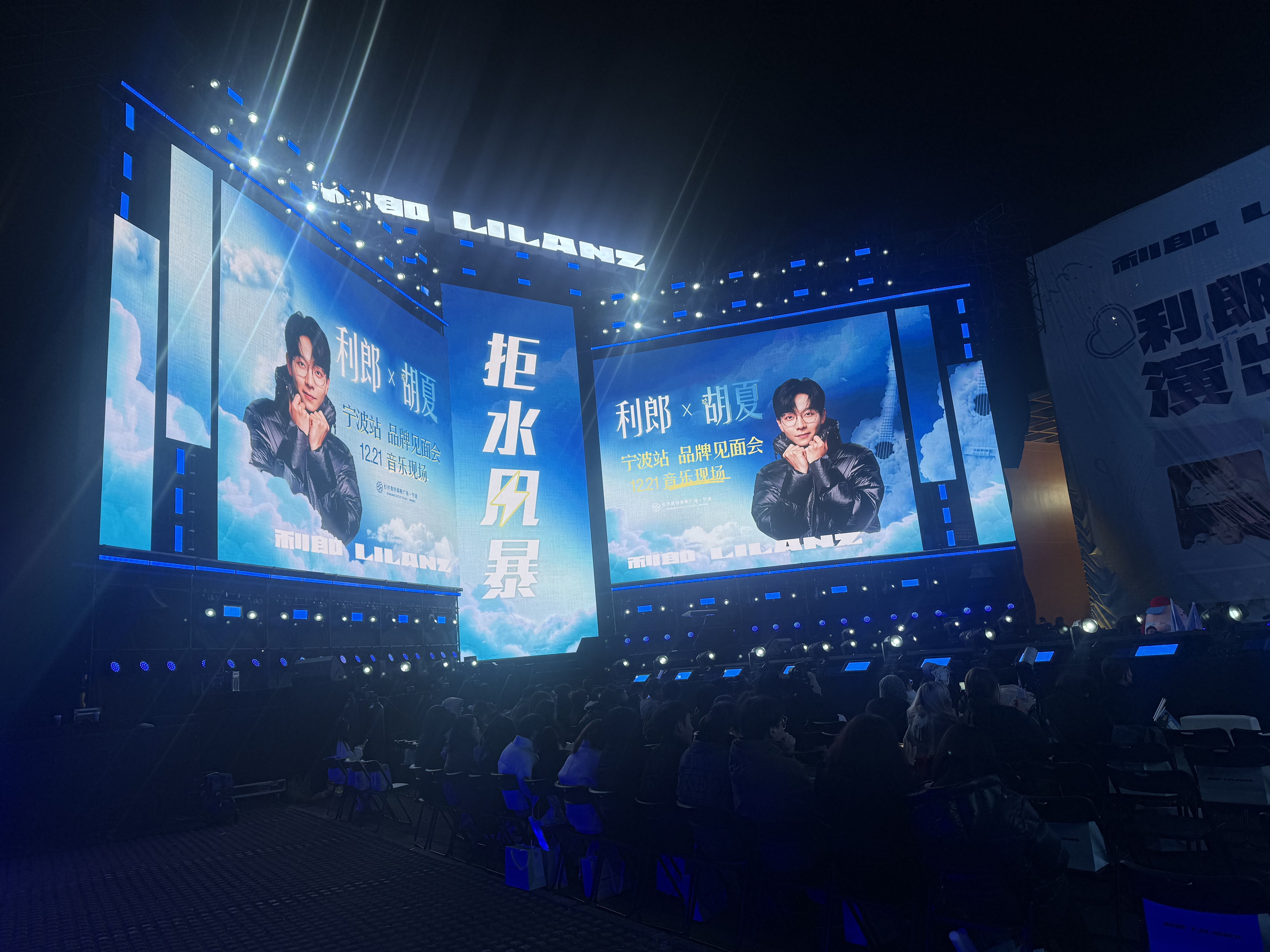 鑫禾舞美專業設備租賃+高效搭建，助