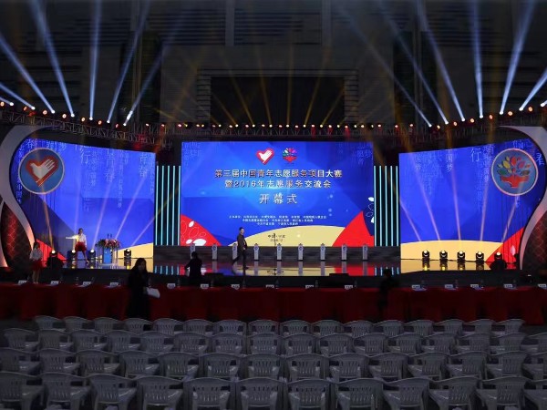 上海挑選寧波燈光租賃公司應考慮幾個要點