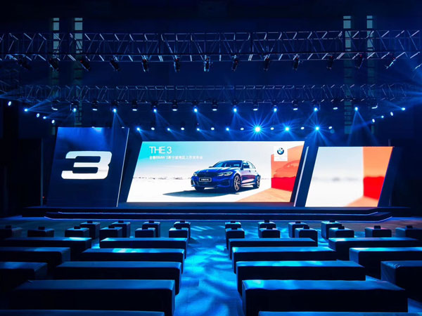 寶馬3系巡展發布會