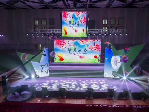 演出對燈光租賃服務有哪些要求？