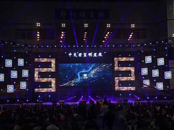 來看看選擇杭州舞臺租賃公司注意要點(diǎn)