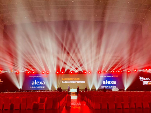 燈光音響租賃公司存在的作用