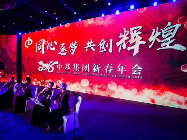 年會燈光租賃選購考慮因素