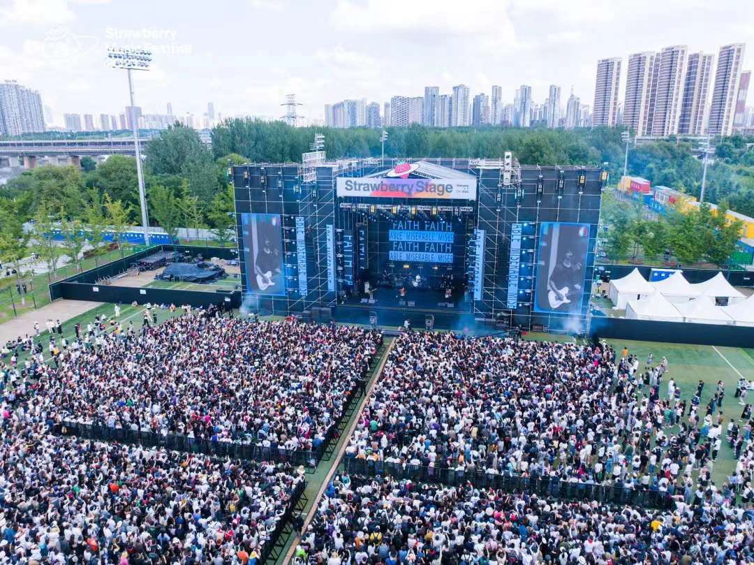 燈光音響租賃設(shè)備在九月旺季時應(yīng)對策略