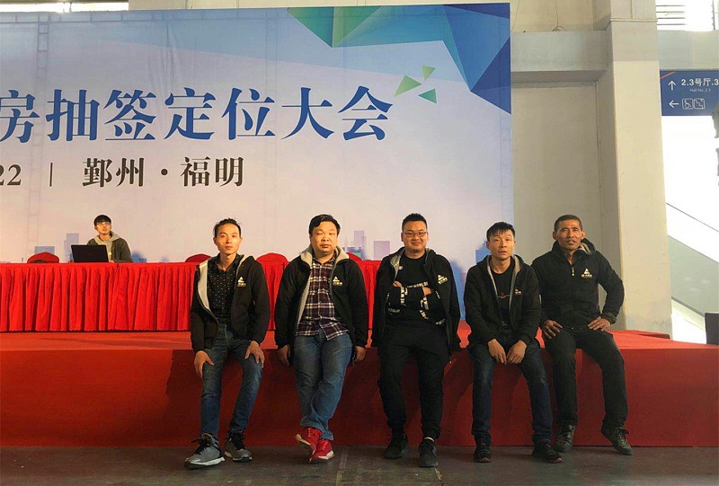 寧波活動策劃執行